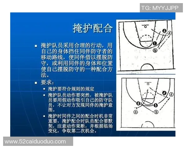 莫火车头与马竟技的精彩对决分析与战术探讨 莫火车头与马竟技的精彩对决分析与战术探讨