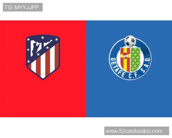 赫塔费与塞维利亚对决前瞻分析及比赛结果预测 赫塔费与塞维利亚对决前瞻分析及比赛结果预测