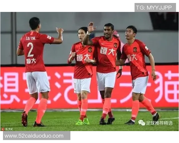 大连人对阵广州恒大比赛前瞻及比分预测分析