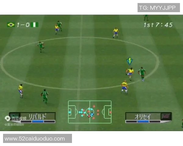 巴西足球与尼日利亚足球精彩对决视频回顾与分析 巴西足球与尼日利亚足球精彩对决视频回顾与分析