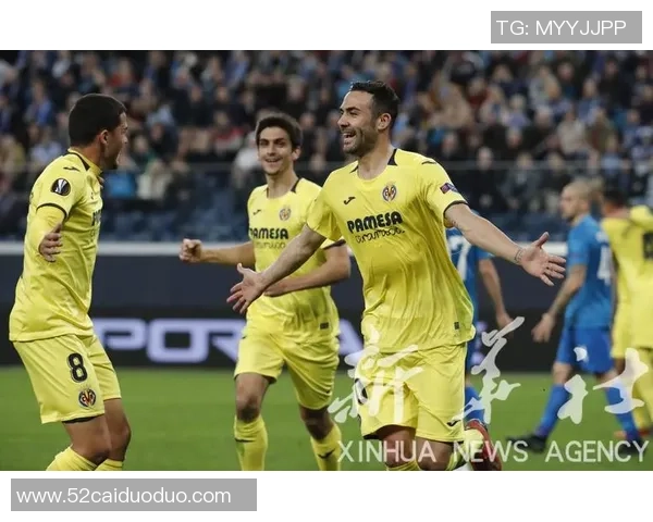 泽尼特与比利亚雷尔对决前瞻及比分预测分析