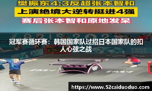 vsport体育