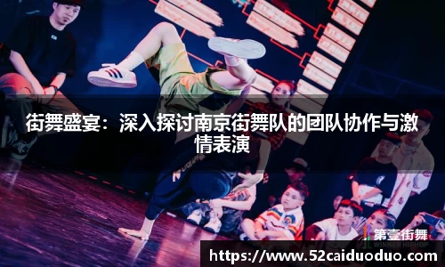 v站体育